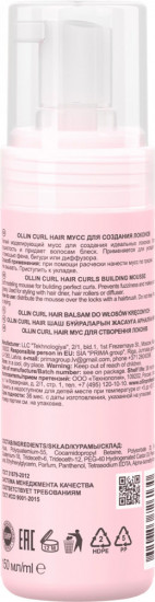 Мусс для создания локонов «Curl Hair»