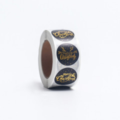 Набор наклеек новогодних c тиснением в рулоне «С Рождеством!» - Фото 2