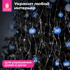 Электрогирлянда «Конский хвост» - Фото 6