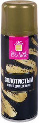 Спрей для декора - Фото 3