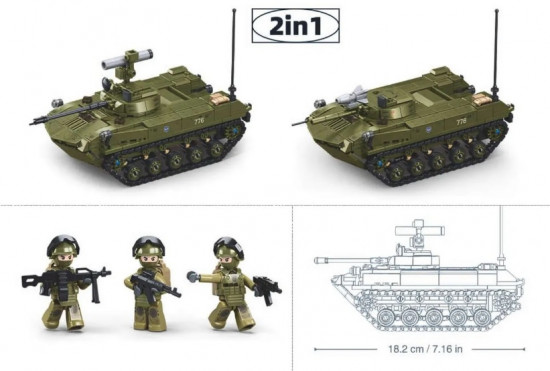 Конструктор «Model Bricks БМД-2АС»