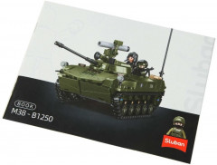 Конструктор «Model Bricks БМД-2АС» - Фото 5