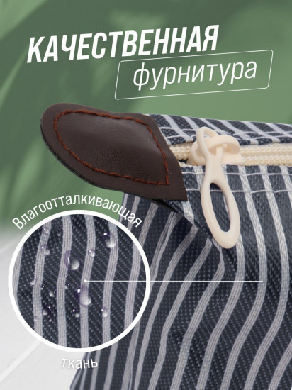 Косметичка