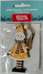 Новогоднее подвесное украшение - Фото 1