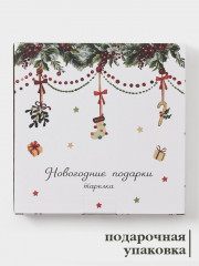Тарелка «Новогодние подарки» - Фото 2