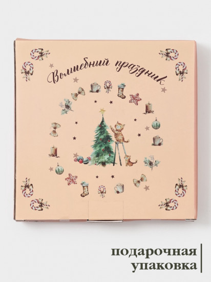 Тарелка «Волшебный праздник»