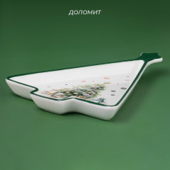 Тарелка «Приближение чуда» - Фото 2