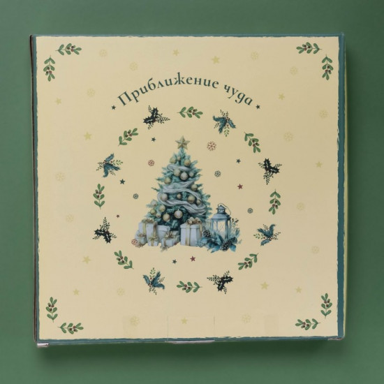 Тарелка «Приближение чуда»