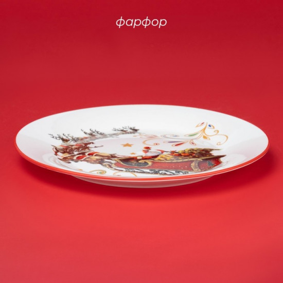 Тарелка «Сани Деда Мороза»