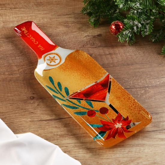 Тарелка «На счастье»