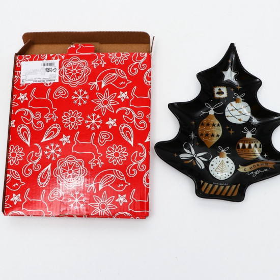 Тарелка «С новым годом»