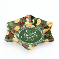 Тарелка «С Новым годом!» - Фото 1