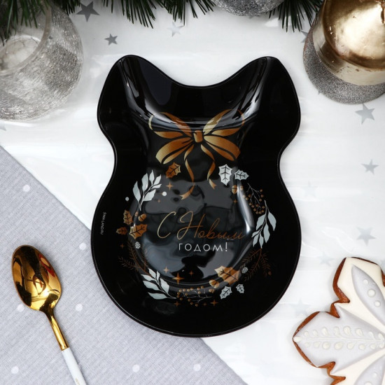 Тарелка «С Новым годом»