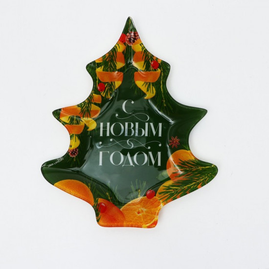 Тарелка «С Новым годом»