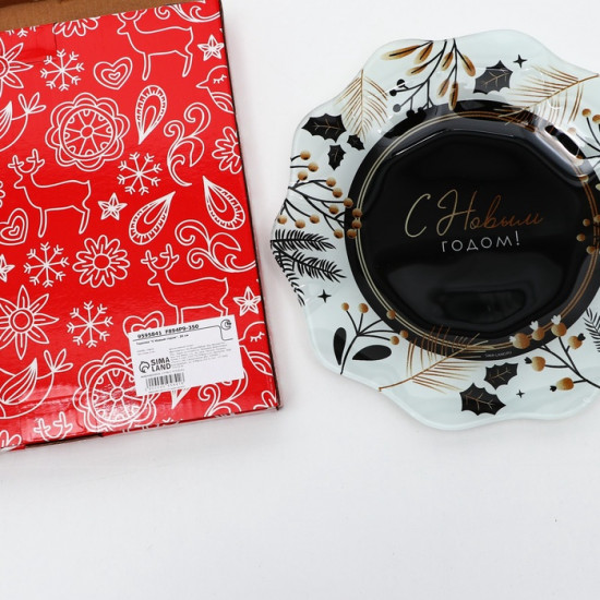 Тарелка «С Новым годом»