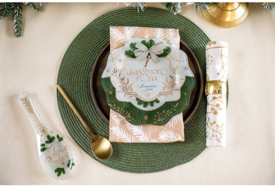 Тарелка «Сказочного года»