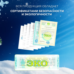 Гель для стирки «Optimum Regular» - Фото 6