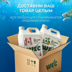 Гель для стирки «Optimum Regular» - Фото 7