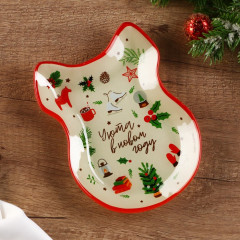 Тарелка «Уюта в Новом году» - Фото 1