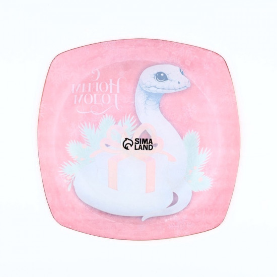 Тарелка «С Новым годом!»