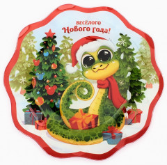 Тарелка «Веселого Нового года!» - Фото 1