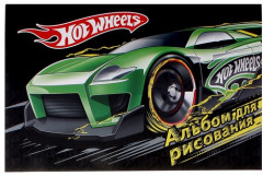 Альбом для рисования - Фото 1