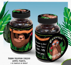 Чай листовой «Баночка пофигина» - Фото 1