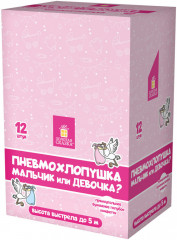Хлопушка пневматическая с розовым конфети «Мальчик или девочка» - Фото 8