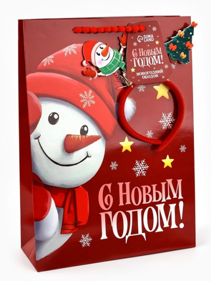 Пакет подарочный «Новогодняя сказка»