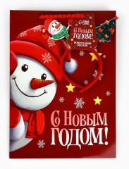 Пакет подарочный «Новогодняя сказка» - Фото 9