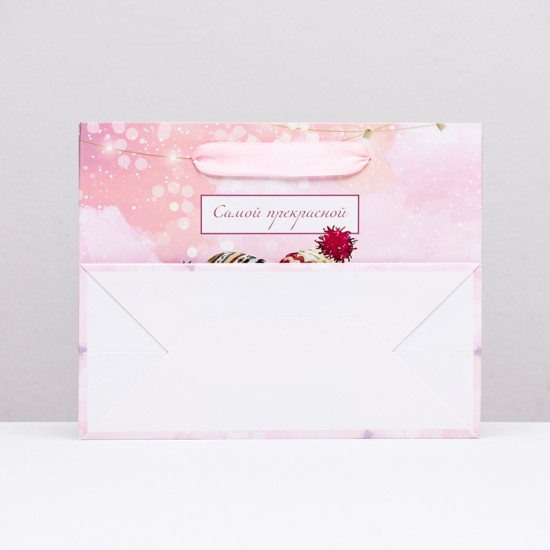 Пакет подарочный «Милая парочка»