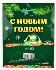 Пакет подарочный ламинированный «С Новым годом» - Фото 4