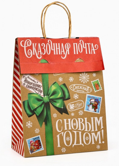 Пакет подарочный с клапаном «С Новым годом»