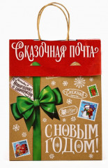 Пакет подарочный с клапаном «С Новым годом» - Фото 2