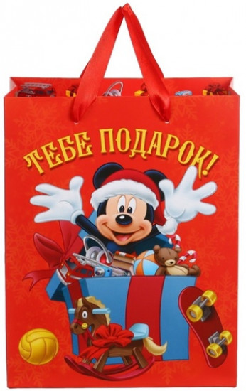 Пакет подарочный»