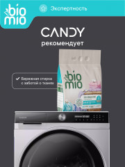 Порошок для стирки цветного универсальный «Эко-Концентрат» - Фото 14