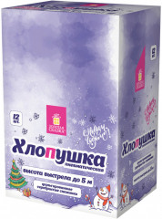 Хлопушка пневматическая «Снежинки» - Фото 8