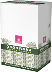 Хлопушка пневматическая с купюрами - Фото 8