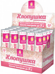 Хлопушка пневматическая - Фото 7