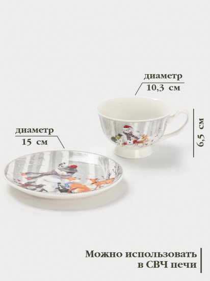 Чайная пара «Снежные забавы»