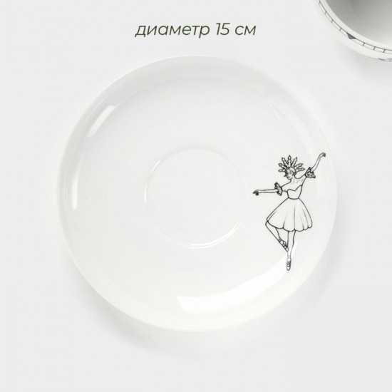 Чайная пара «Волшебная сказка»