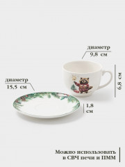 Чайная пара «Сказки зимнего леса» - Фото 1