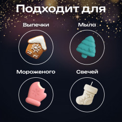 Форма для выпечки новогодняя - Фото 3
