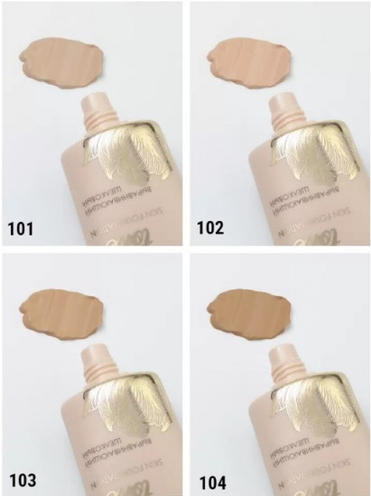 Тональный крем для лица «Ideal Tone», оттенок 102 Светло-бежевый