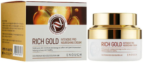 Питательный крем для лица с золотом «Rich Gold Intensive Pro Nourishing Cream»