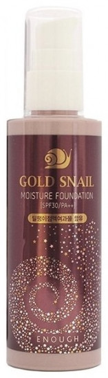 Тональный крем для лица «Gold Snail Moisture Foundation» SPF30 PA++, оттенок 13
