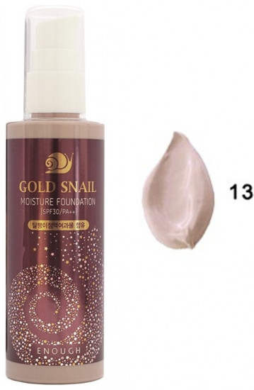 Тональный крем для лица «Gold Snail Moisture Foundation» SPF30 PA++, оттенок 13