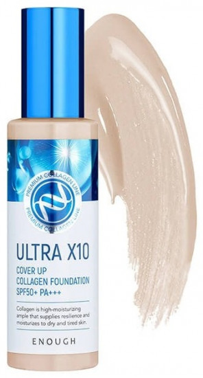 Тональный крем «Ultra X10» SPF50+ PA++++, оттенок 13