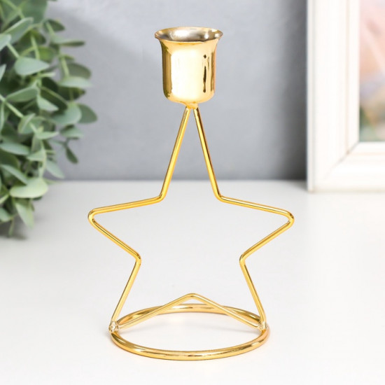Подсвечник на 1 свечу «Звезда»