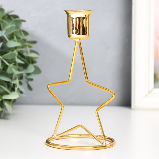 Подсвечник на 1 свечу «Звезда»